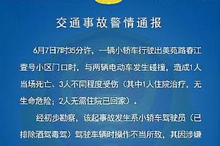 不莱梅主帅：魏瑟是个决定性的球员，希望他能留在不莱梅